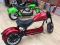 Электроскутер  Citycoco GT Chopper 3000W 20AH