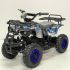 Электроквадроцикл GreenCamel Гоби K32 (36V 1000W R6 Цепь) ножной тормоз